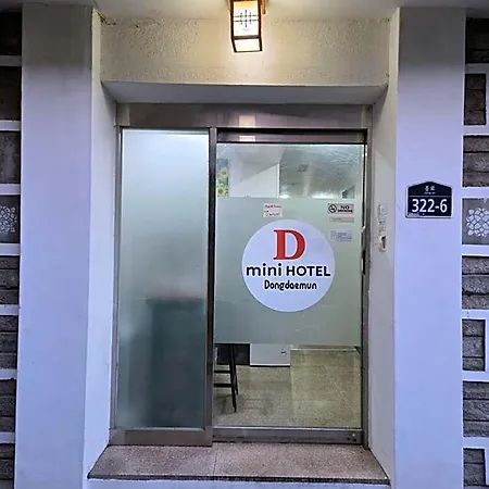 Hotel Familia Inn